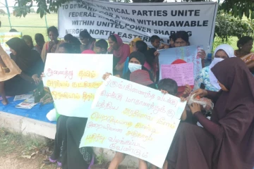 வடக்கு கிழக்கு ஒருங்கிணைப்பு குழுவின் கவனயீர்ப்பு போராட்டத்தின் இரண்டாம் நாள்(Photos)