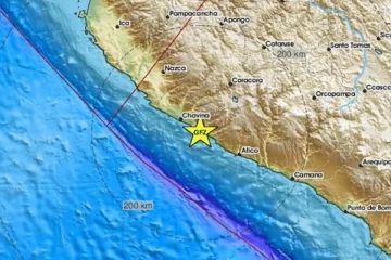 பெரு நாட்டில் 7.2 சக்திவாய்ந்த நிலநடுக்கம்
