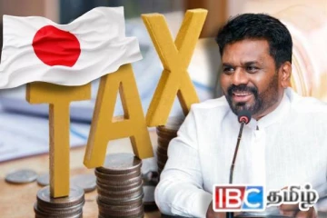 அடுத்த ஆண்டு புதிய வரிகள் விதிக்கப்படாது : ஜப்பானில் அநுர அறிவிப்பு