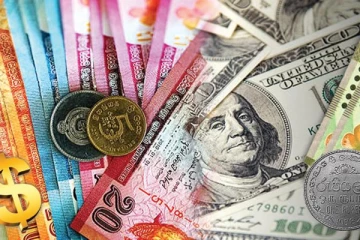 இலங்கையில் டொலருக்கு நிகரான ரூபாவின் பெறுமதி வீழ்ச்சி!