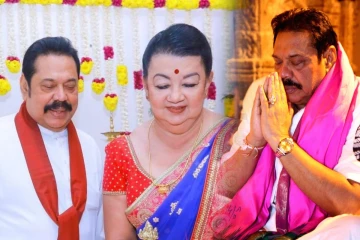 வைத்தியசாலையின் மகிந்தவின் பரிதாப நிலை