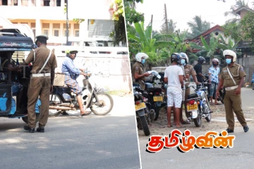 கல்முனையில் மேற்கொள்ளப்பட்ட திடீர் சோதனை: 82 பேருக்கு எதிராக சட்ட நடவடிக்கை