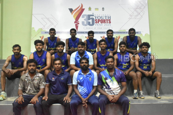 தேசிய இளைஞர் விளையாட்டு போட்டியில் யாழ் மாவட்டம் சாதனை | 35Th National Youth Sports Competition Jaffna Win தேசிய இளைஞர் விளையாட்டு போட்டியில் யாழ் மாவட்டம் சாதனை | 35Th National Youth Sports Competition Jaffna Win