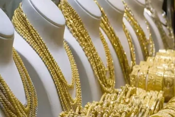 அதிரடியாக குறைந்தது  தங்கத்தின் விலை