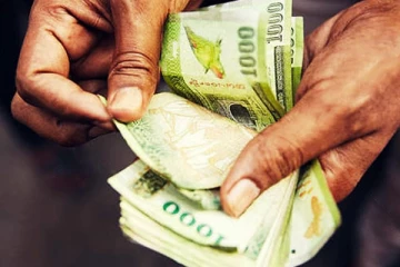 குறைந்த வருமானம் பெறுவோரிற்கு நற்செய்தி! ஜனவரி 01 முதல் புதிய நடைமுறை