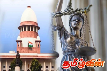 கொலை வழக்கில் புரட்சித்தீர்ப்பை வழங்கிய இந்திய உயர்நீதிமன்றம்