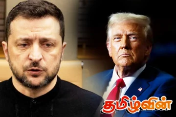 அமெரிக்க விதித்த தடை! உக்ரைன் தொடர்பில் புதிய நகர்வு