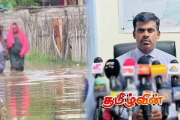 மன்னார் மாவட்ட மக்களுக்கு வெளியான முக்கிய அறிவிப்பு