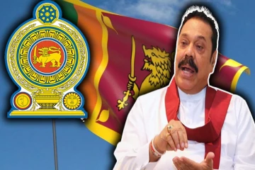 அரசாங்கத்தின் தனியார் மயமாக்கல் முயற்சி ஒத்திவைக்கப்பட வேண்டும்: மகிந்த கோரிக்கை