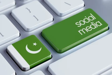 பாகிஸ்தானில் கொண்டுவரப்பட்ட அவதூறு சட்டம்!