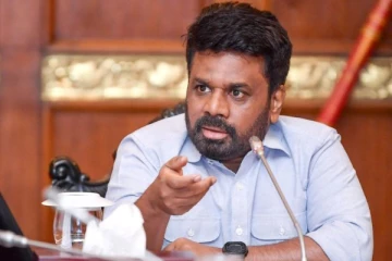 கட்சித் தலைவர்களின் கூட்டத்திற்கு ஜனாதிபதி அழைப்பு