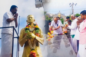 தந்தை செல்வாவின் 47ஆவது நினைவேந்தல் நிகழ்வு