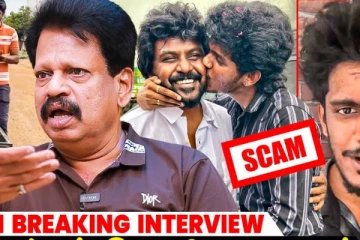 KPY பாலா நல்லா மாட்டிகிட்டாரு.. அந்தணன் Exclusive Interview