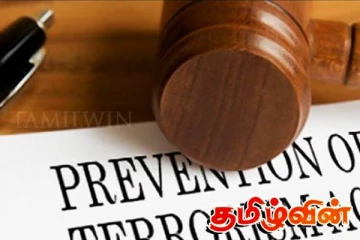 விரைவில் இறுதி செய்யப்படவுள்ள புதிய பயங்கரவாத எதிர்ப்புச் சட்டமூலம்