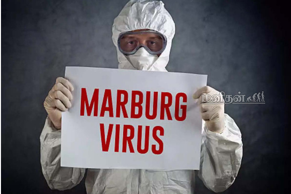 கொரோனாவை விட ஆபத்தான புதிய வைரஸ்! உலக சுகாதார அமைப்பு எச்சரிக்கை | Marburg Virus Corona Overtake In Tamil