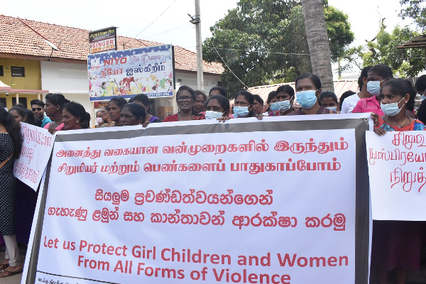 சிறுமி ஆயிஷாவின் மரணத்திற்கு நீதி கோரி போராட்டம் முன்னெடுப்பு (Photos) | Protest Mannar Demanding Justice Death Aisha