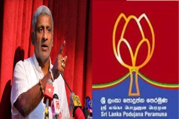 காலியாகப்போகும் மொட்டு : எச்சரிக்கை விடுத்த அமைச்சர்