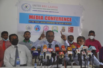 நாடுதழுவிய ரீதியில் பாரிய தொழிற்சங்க போராட்டம்- எச்சரிக்கையுடன் விடுக்கப்பட்டுள்ள அறிவிப்பு!