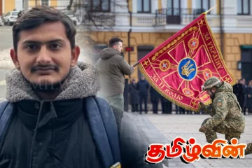 உக்ரைன் - ரஷ்ய போர் தொடர்பில் முதல் தடவையாக இந்தியர் ஒருவர் கைது!