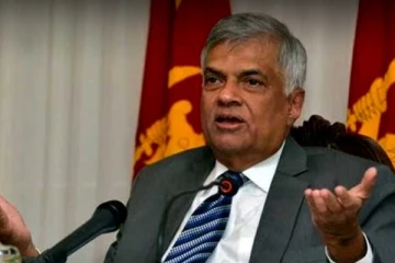 රනිල් ඊළග පියවර ගැන කිව්ව කතාව