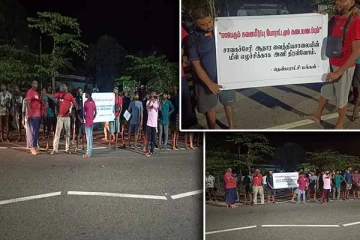 யாழில் ஆரம்பமான கண்டன ஆர்ப்பாட்டம்