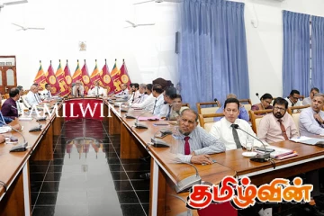 பொது நிதி தொடர்பில் கிழக்கு ஆளுநரின் கோரிக்கை