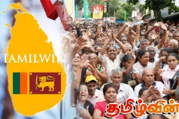 இலட்சக்கணக்கான இலங்கையர்களுக்கு கிடைக்கவுள்ள வாய்ப்பு!