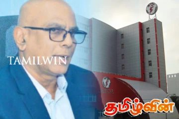 தனது நற்பெயருக்கு இழுக்கு: மில்லியன்களில் இழப்பீடு கோரும் பெற்றோலிய கூட்டுத்தாபன தலைவர்