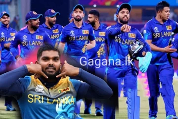 ශ්‍රී ලංකා ක්‍රිකට් කණ්ඩායමේ ක්‍රීඩකයින් ගැන හෙළිවූ අමුතුම දේ..වනිඳු කරපු දෙයක්..