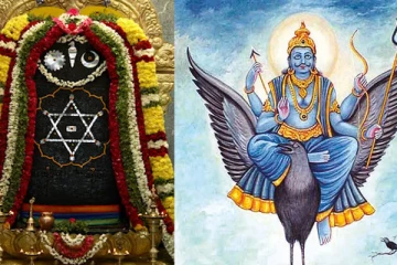 சனீஸ்வரபகவானை சாந்தப்படுத்தும் சனிக்கிழமை பரிகாரங்கள்