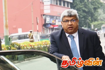 நாடாளுமன்ற இணையதளத்தை தற்காலிகமாக முடக்கி வைக்குமாறு கோரிக்கை