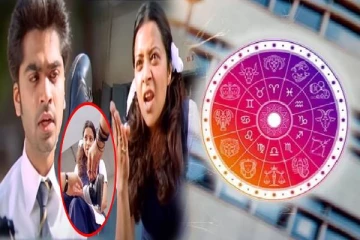 தவறியும் இந்த ராசியினரை காதலிக்காதீங்க... ஏன்னு தெரியுமா?