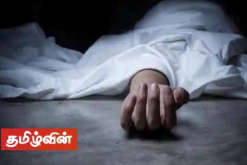 இராகலையில் நண்பர்களுடன் நீராடச்சென்ற சிறுவன் நீரில் மூழ்கி பலி