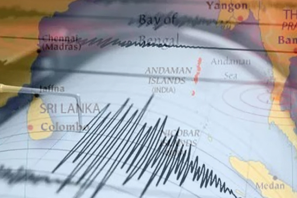 இன்று இலங்கையில் ஏற்பட்ட நிலநடுக்கம்..! | Earthquake In Sri Lanka