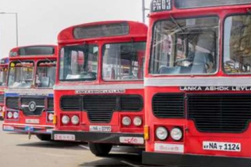 ඩිපෝ 107 ගැන ලංගම සභාපතිගෙන් ප්‍රකාශයක්.