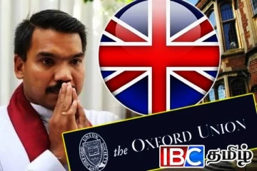 டயஸ்போராக்களுக்கு கிடைத்த வெற்றி..! பிரித்தானியாவில் நாமலின் உரை இரத்து