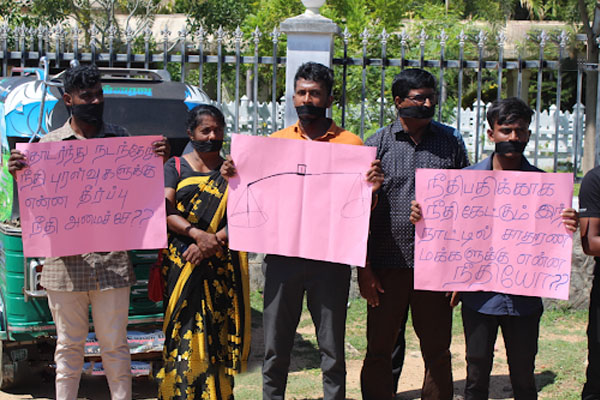 முல்லைத்தீவில் இளைஞர்களின் ஏற்பாட்டில் கண்டன போராட்டம் | Protest Organized By Youth In Mullaitivu