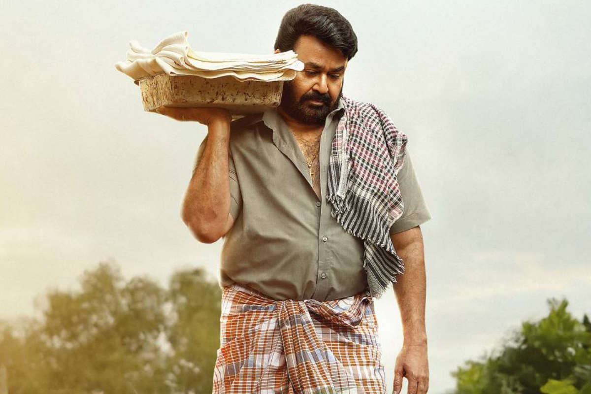த்ரிஷ்யம் 3 முதல் நாள் உலகளவில் செய்துள்ள வசூல்.. பாக்ஸ் ஆபிஸ் ரிப்போர்ட் | Drishyam 3 First Day Box Office