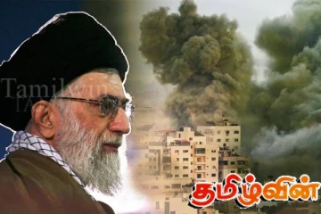 உக்கிரமடையும் தாக்குதல்! அலி கமெய்னியின் பகிரங்க அறிவிப்பு