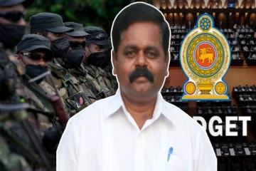 வரவு செலவுத் திட்டத்தில் இராணுவத்திற்கான ஒதுக்கீடு : சிறீதரன் எம்.பி கடும் எதிர்ப்பு