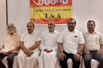 வவுனியாவில் தமிழ்த் தேசியக் கூட்டணியின் முக்கிய கூட்டம்