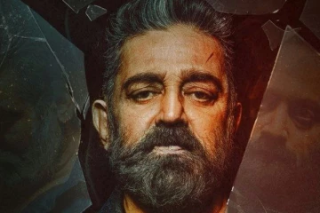 விக்ரம் உலகம் முழுவதும் இத்தனை கோடிகள் வசூலா..ரெக்கார்ட் ப்ரேக்