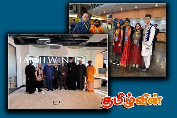 பன்னாட்டு மன்றத்தின் நாகரீகங்களுக்கான கூட்டணியின் 10ஆவது மாநாடு