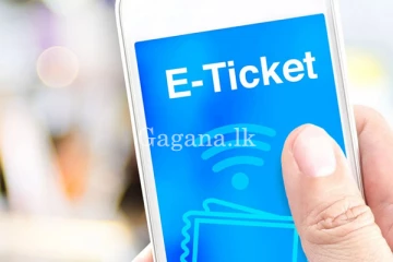 පොදු ප්‍රවාහන සේවා සඳහා එන අලුත්ම ටිකට් එක.