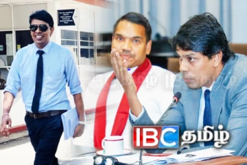 நாமலுக்கு ஆதரவளிக்க தயார்! அர்ச்சுனா வெளிப்படை