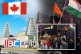 கனடாவில் இந்து - சீக்கியர் இடையே பிளவு இல்லை! காலிஸ்தான் பிரிவினைவாதிகளுக்கு எதிராக கிளம்பிய பேரணி