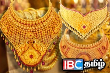 தங்க விலையில் மீண்டும் மாற்றம் : வாங்கவுள்ளோருக்கு முக்கிய தகவல்