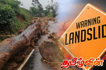 டித்வா சூறாவளியின் தாக்கம் : அபாயகரமான நிலையில் கல் குவாரிகள்