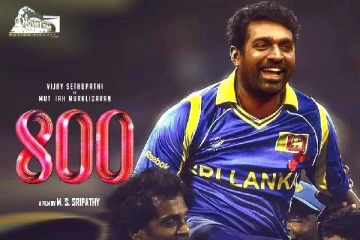 முத்தையா முரளிதரன் படத்தில் விஜய் சேதுபதிக்கு பதிலாக நடிக்கும் முக்கிய நடிகர்! யார் தெரியுமா?