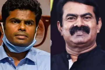 சீமான் எதற்கு எங்களை ஆதரிக்கிறார் என்பது அனைவருக்கும் தெரியும்- தமிழக பாஜக தலைவர் அண்ணாமலை